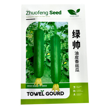 绿帅油皮香丝瓜种子短棒绿油亮丝瓜耐热耐寒肉厚味浓
