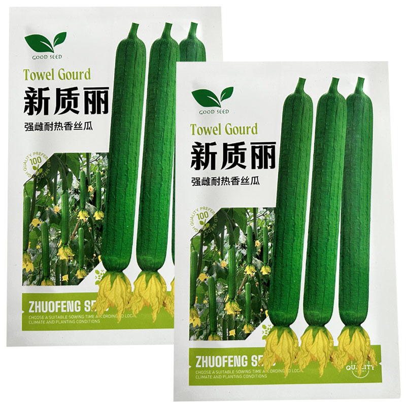 新质丽丝瓜种子强雌耐热香丝瓜早熟高产基地种植