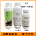 30%精甲噁霉灵甜瓜猝倒病灌根农药杀菌剂100毫升