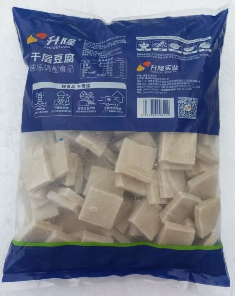 升隆千层豆腐夜页层干火锅麻辣烫食材关东煮冷冻食材
