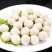 升隆福州风味鱼丸冷冻包心鱼丸商用火锅丸子麻辣烫冒菜食材嫩