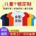 【禾道服饰定制】看这创意款（连排骨都能印！）
