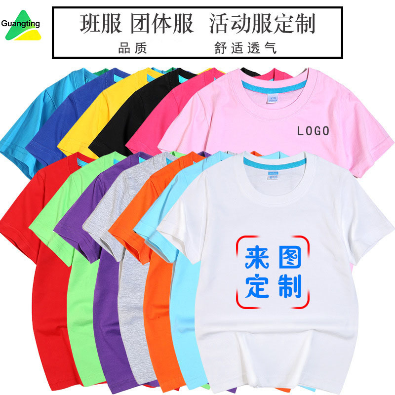 【禾道服饰定制】看这创意款（连排骨都能印！）