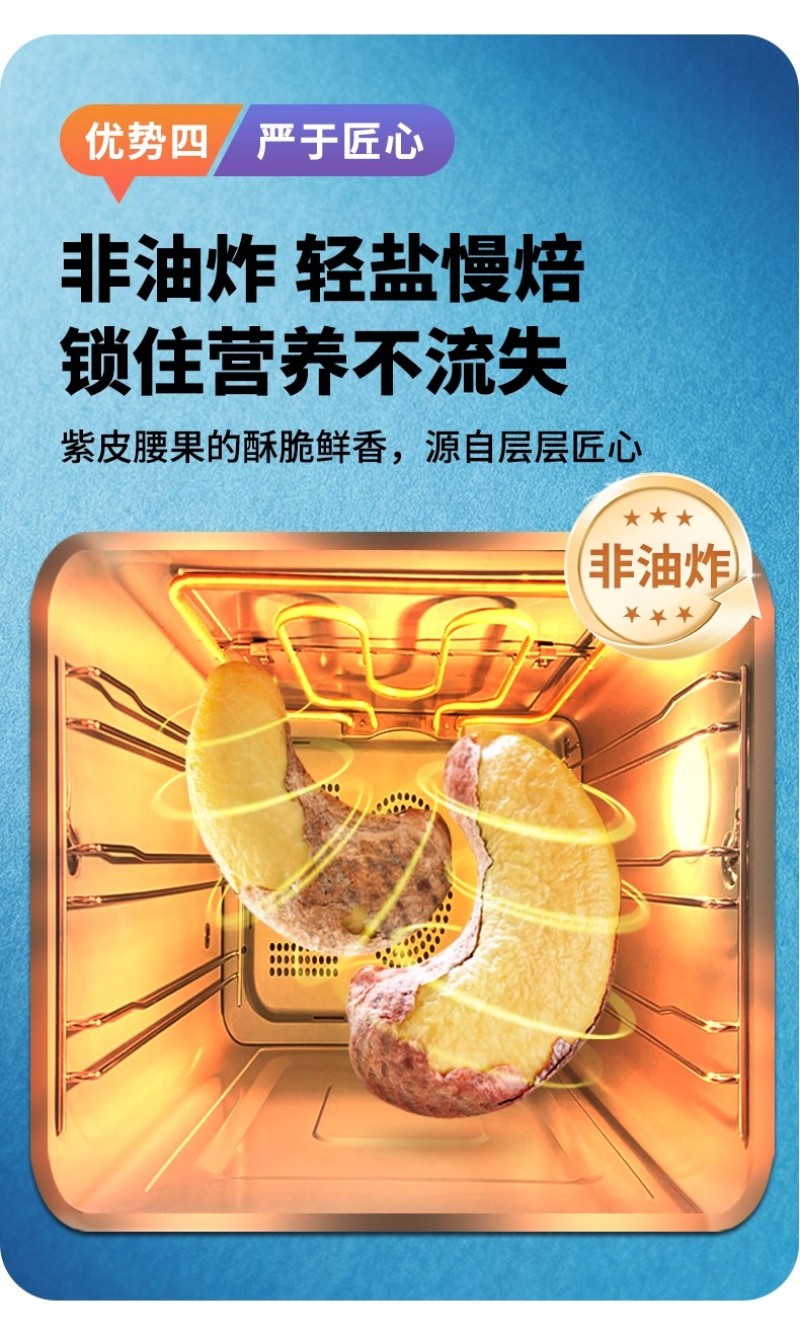 带皮腰果电商好货2025新货紫衣干果仁越南紫皮坚果零食