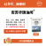烯草酮乳油20毫升