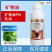 矿物油红蜘蛛蚧壳虫杀虫螨剂清园农药用药好用