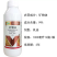 吡虫噻嗪铜蚧壳虫白粉虱白蜡蚧吹棉蚧防治农药杀虫剂