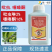 吡虫噻嗪铜蚧壳虫白粉虱白蜡蚧吹棉蚧防治农药杀虫剂