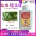 吡虫噻嗪铜蚧壳虫白粉虱白蜡蚧吹棉蚧防治农药杀虫剂