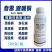 春雷喹啉铜果树蔬菜溃疡穿孔流胶细菌性角斑病杀菌剂