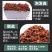 兰科花卉粗椰壳多重脱盐椰砖高泡发绿植园艺养殖花卉椰