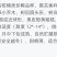 【胡柚苗】抗冻耐寒常山胡柚南北方种植一年苗浙江新山苗场