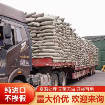 菲律宾未脱盐免泡发袋装厂家直发品种齐全量大优惠
