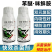 40%苯醚咪鲜胺西瓜蔬菜炭疽病叶斑真菌性农药杀菌剂