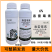 果吉利6%春雷霉素可溶液剂水稻稻瘟病农药杀菌剂春雷霉素