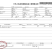一件代发智利进口车厘子新鲜供应电商全平台/淘宝直播