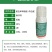 20%氯虫苯甲酰胺茚虫威甘蓝小菜蛾钻心虫青虫杀虫剂农用
