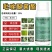 吡唑醚菌酯杀菌剂白粉病叶斑病炭疽病疮痂病霜霉病锈病褐斑病