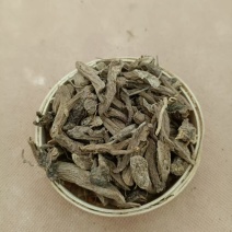 云南野生干货大蓟根马刺根恶鸡婆刺萝卜干货包邮炖鸡排骨猪蹄