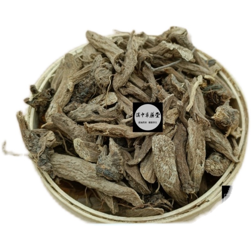 云南野生干货大蓟根马刺根恶鸡婆刺萝卜干货包邮炖鸡排骨猪蹄