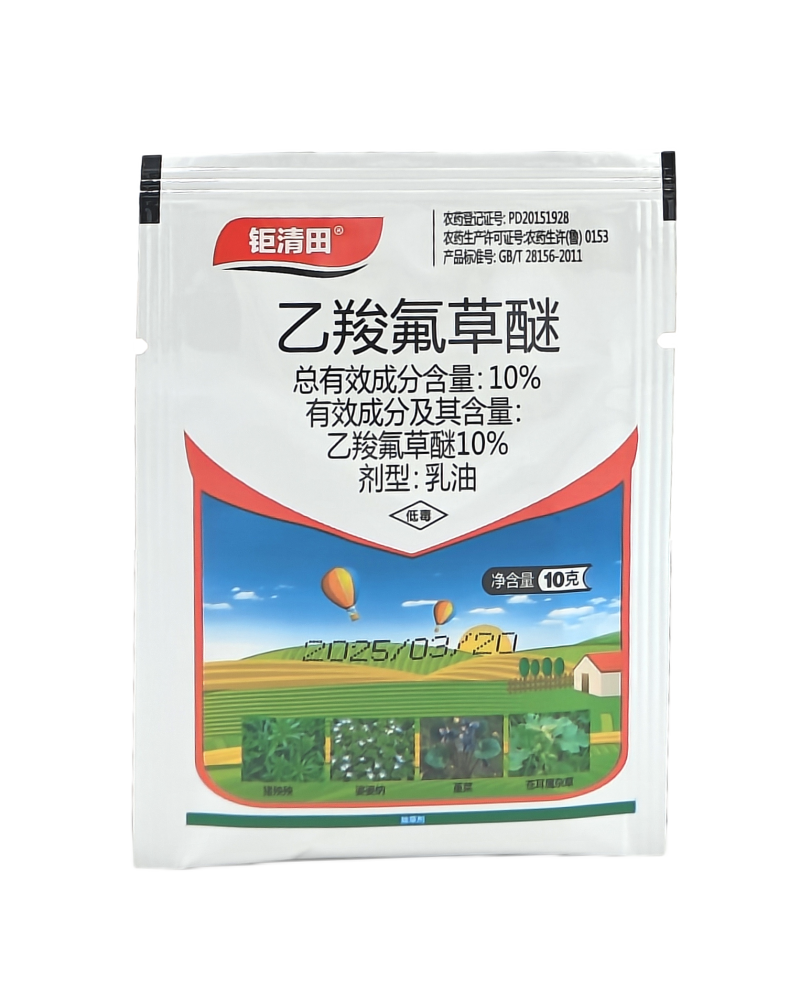 山东康乔钜清田10%乙羧氟草醚乳油10克