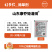 山东康乔钜清田10%乙羧氟草醚乳油10克