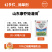 山东康乔钜清田10%乙羧氟草醚乳油10克