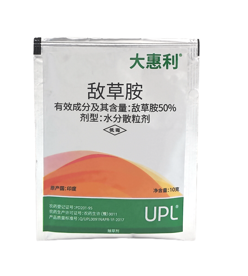 印度联合磷化大惠利50%敌草胺水分散粒剂10克