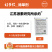氯酯磺草胺水分散粒剂5克