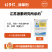 氯酯磺草胺水分散粒剂5克