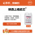 陕西上格武芯12%苯醚·咯·噻虫悬浮种衣剂5千克