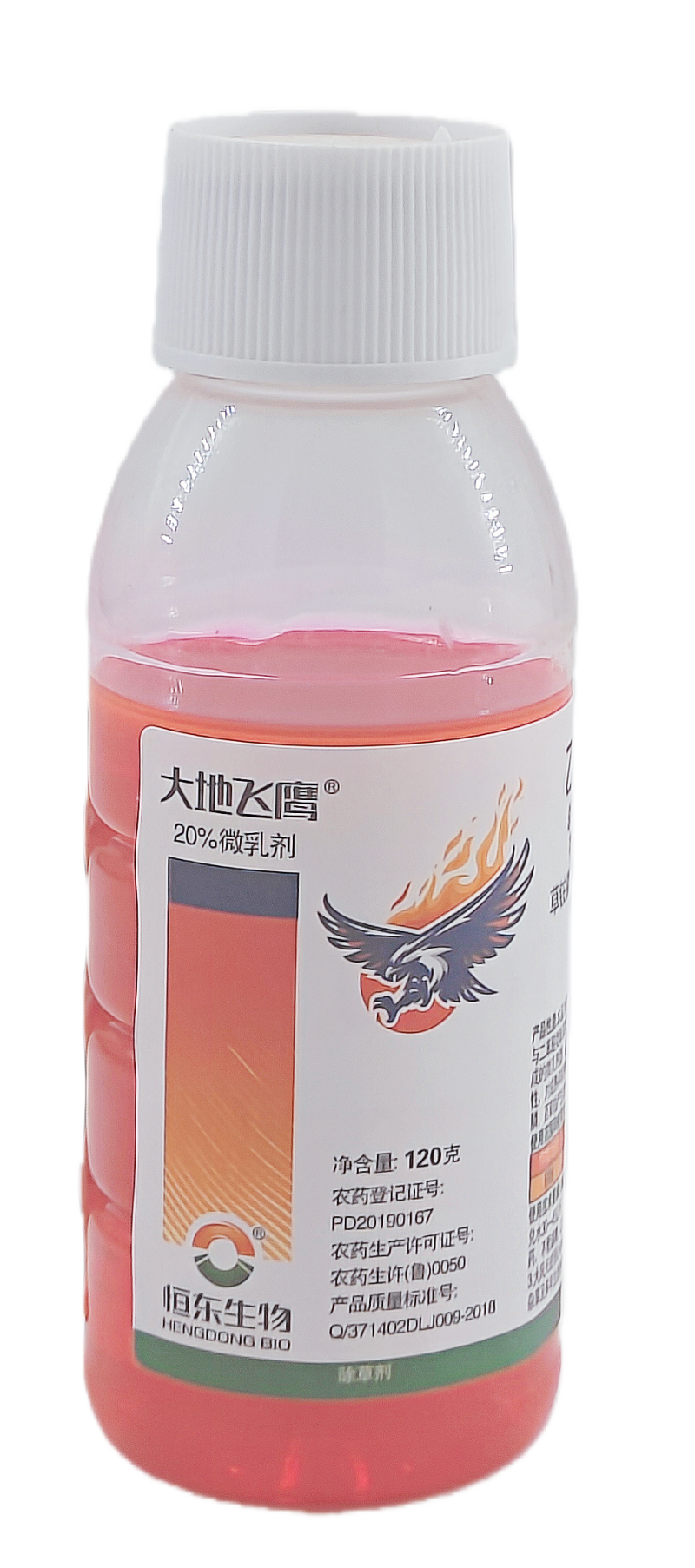 德州绿霸大地飞鹰20%乙羧·草铵膦微乳剂120克