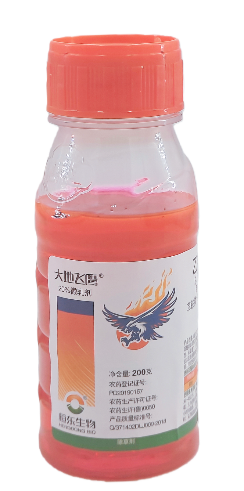 德州绿霸大地飞鹰20%乙羧·草铵膦微乳剂200克