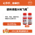 德州绿霸大地飞鹰20%乙羧·草铵膦微乳剂200克