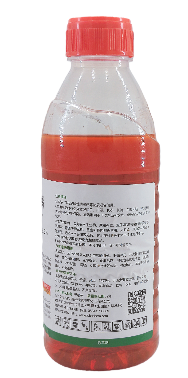 德州绿霸大地飞鹰20%乙羧·草铵膦微乳剂1000克