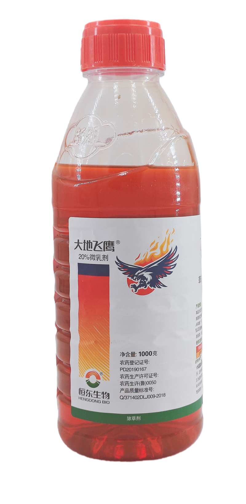 德州绿霸大地飞鹰20%乙羧·草铵膦微乳剂1000克
