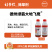 德州绿霸大地飞鹰20%乙羧·草铵膦微乳剂1000克