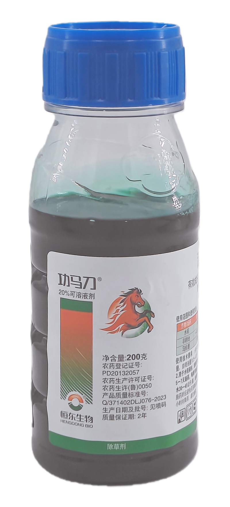德州绿霸功马刀20%敌草快可溶液剂200克