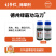 德州绿霸功马刀20%敌草快可溶液剂200克