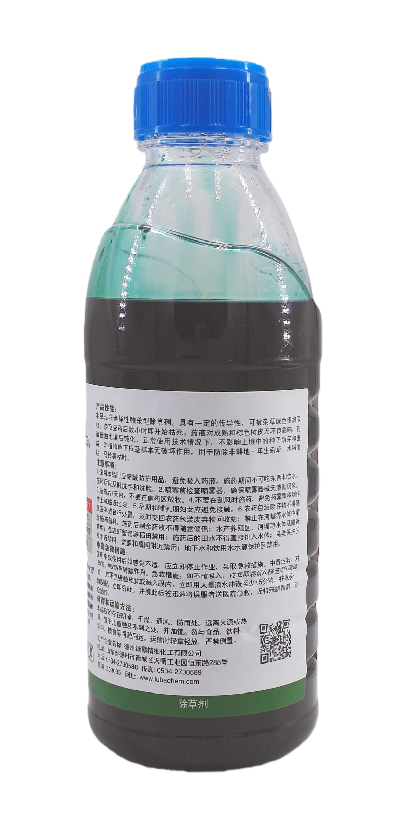德州绿霸功马刀20%敌草快可溶液剂1000克