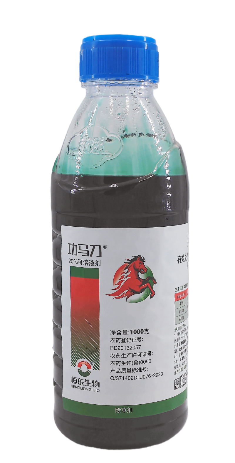 德州绿霸功马刀20%敌草快可溶液剂1000克