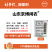 山东京博闲农10%精喹禾灵乳油30毫升