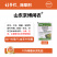 山东京博闲农10%精喹禾灵乳油30毫升