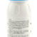 山东京博闲农10%精喹禾灵乳油250毫升