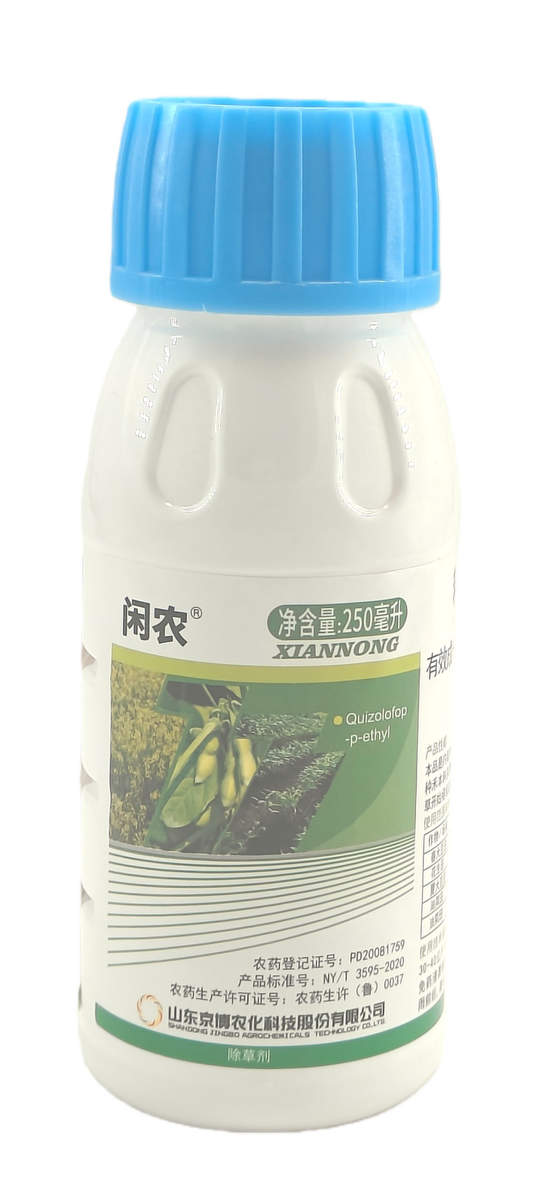 山东京博闲农10%精喹禾灵乳油250毫升