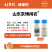 山东京博闲农10%精喹禾灵乳油250毫升