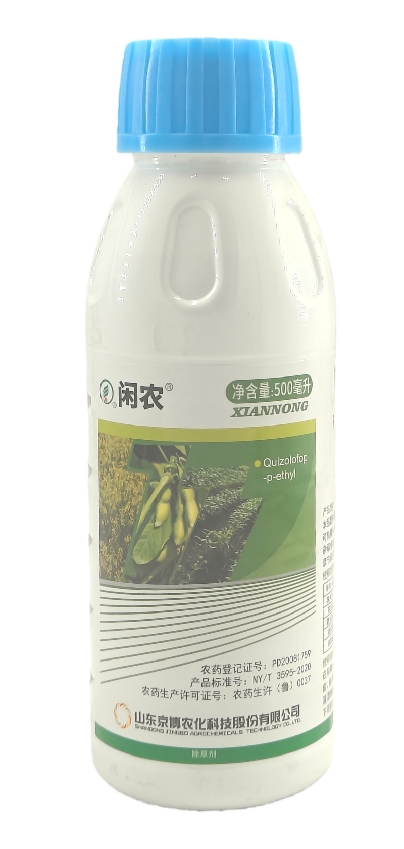 山东京博闲农10%精喹禾灵乳油500毫升
