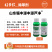 山东锯丰源丰源芦净108克/升高效氟吡甲禾灵乳油