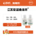 江苏安道麦阔尽30%辛酰溴苯腈乳油100克