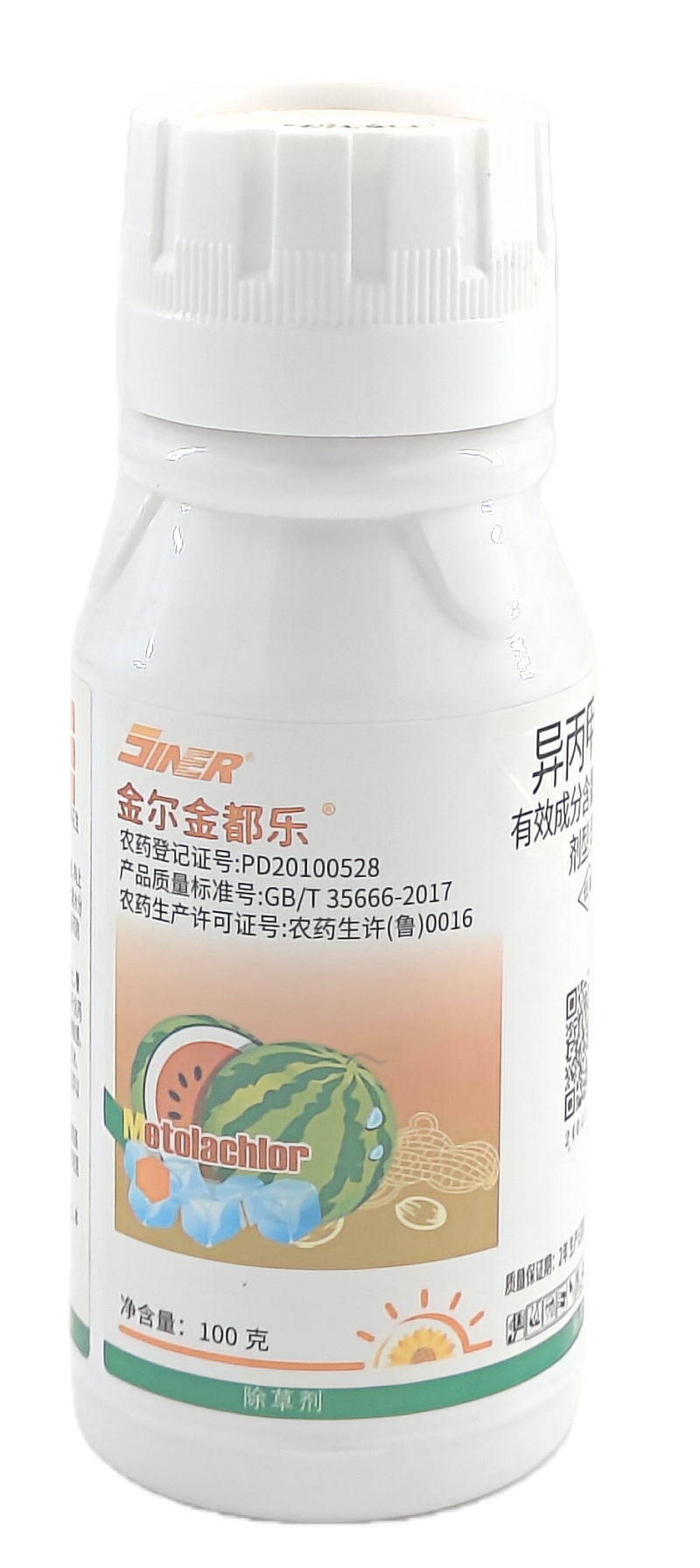 青岛金尔金都乐720克/升异丙甲草胺乳油100克